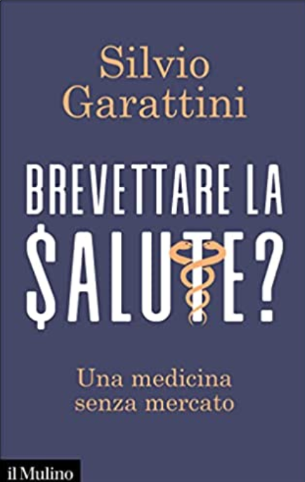 Brevetti – Roberto Caso – Frammenti di un discorso pubblico